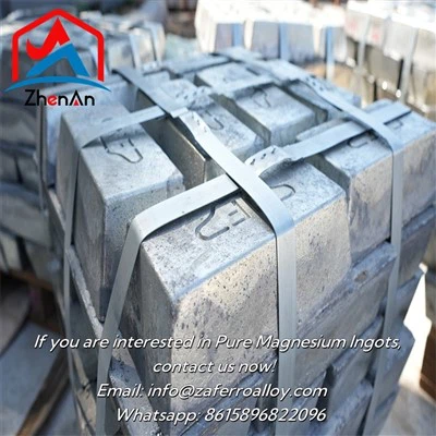 レアメタルマグネシウム合金インゴット